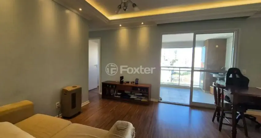 Apartamento com 2 quartos à venda na Rua Cayowaá, 1590, Sumaré, São Paulo