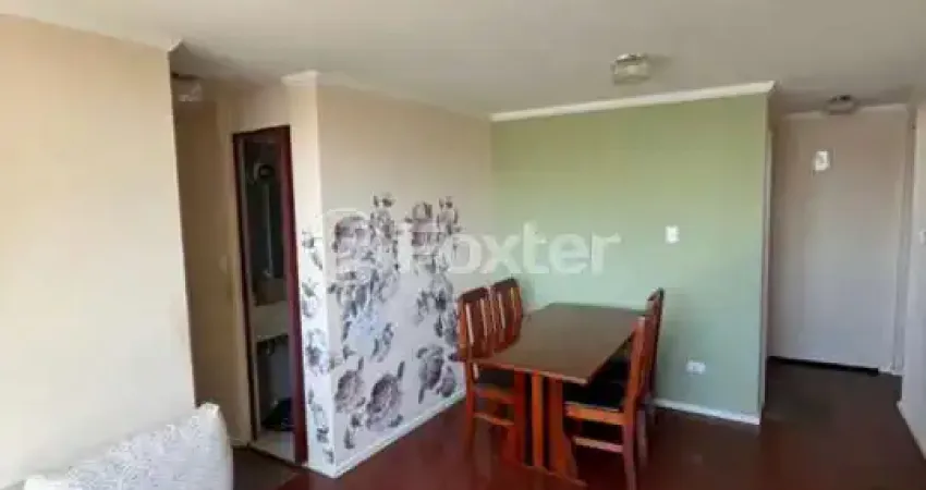Apartamento com 2 quartos à venda na Rua Visconde de Parnaíba, 1501, Mooca, São Paulo