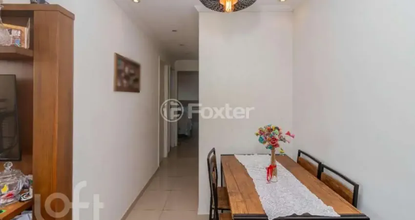 Apartamento com 2 quartos à venda na Rua Alba, 150, Vila Parque Jabaquara, São Paulo