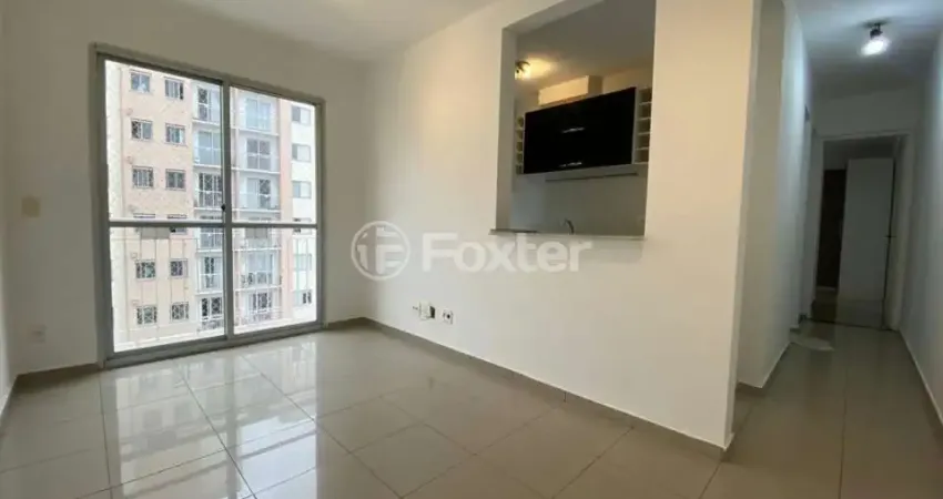 Apartamento com 2 quartos à venda na Rua Trajano Reis, 185, Jardim das Vertentes, São Paulo