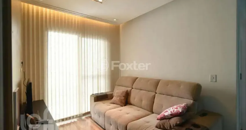 Apartamento com 2 quartos à venda na Rua Dom Bosco, 206, Mooca, São Paulo