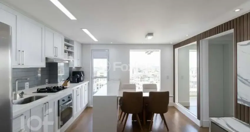 Apartamento com 2 quartos à venda na Rua da Lagoa Feia, 199, Vila Carmosina, São Paulo