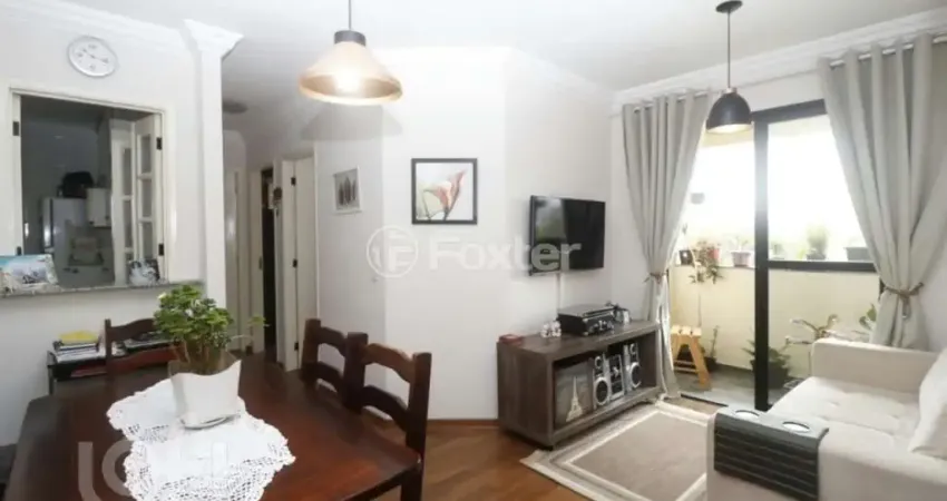 Apartamento com 2 quartos à venda na Avenida Santa Inês, 1969, Parque Mandaqui, São Paulo