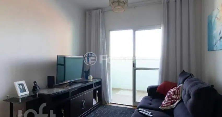 Apartamento com 2 quartos à venda na Avenida Manoel dos Santos Braga, 219, Vila Robertina, São Paulo