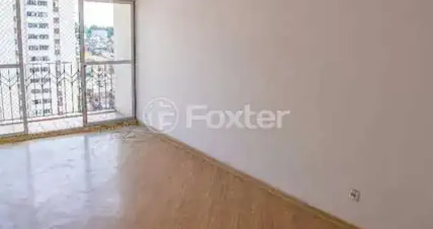 Apartamento com 2 quartos à venda na Avenida dos Ourives, 458, Jardim São Savério, São Paulo