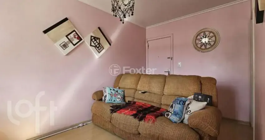 Apartamento com 2 quartos à venda na Rua Vinte de Setembro, 2615, Nossa Senhora de Lourdes, Caxias do Sul