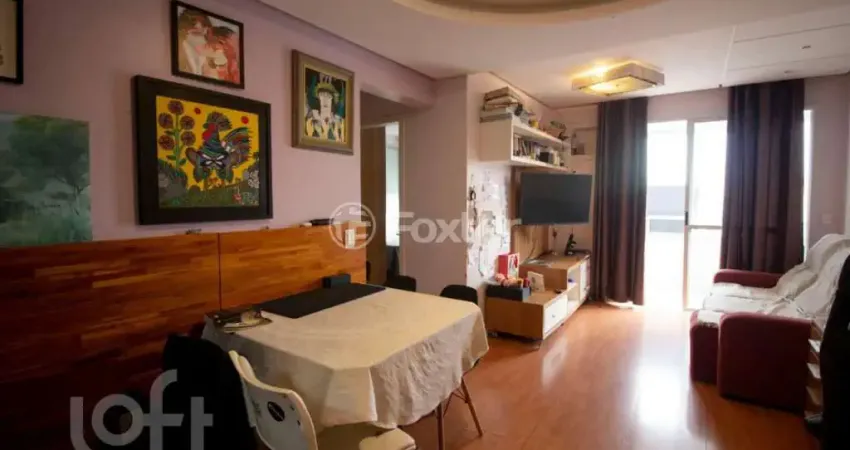 Apartamento com 2 quartos à venda na Rodovia Amaro Antônio Vieira, 2372, Itacorubi, Florianópolis