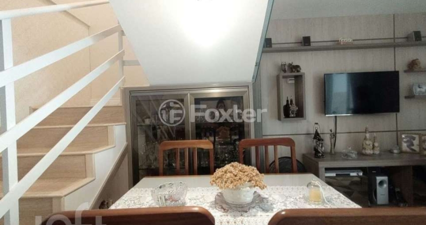 Casa com 2 quartos à venda na Rua Ipê Verde, 25, Potecas, São José