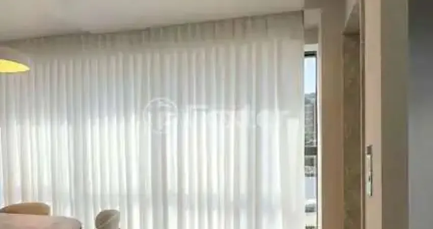 Apartamento com 2 quartos à venda na Rua Jorge Cherem, 30, Jurerê, Florianópolis