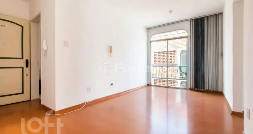 Apartamento com 2 quartos à venda na Avenida Ipiranga, 7000, Jardim Botânico, Porto Alegre