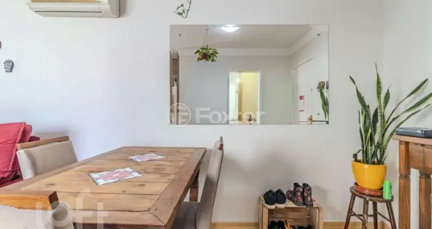 Apartamento com 2 quartos à venda na Rua São Manoel, 2107, Rio Branco, Porto Alegre