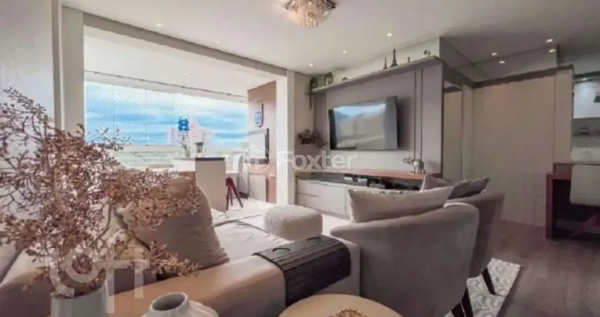 Apartamento com 3 quartos à venda na Rodovia Admar Gonzaga, 707, Itacorubi, Florianópolis