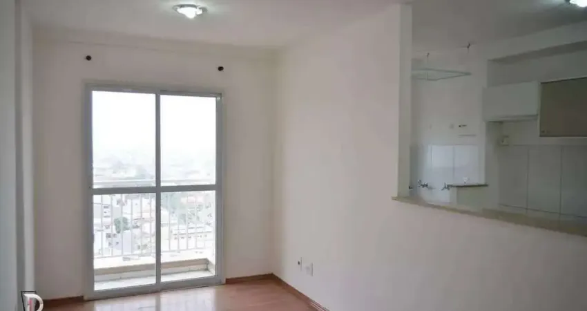 Apartamento à venda em utinga santo andré, com 2 quartos, 51m², 2 dormitíeos, 1 banheiro, 1 vaga. desocupado