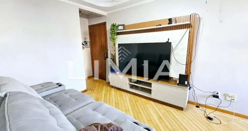 Apartamento com 2 quartos à venda na Avenida Sarandi, 880, Sarandi, Porto Alegre