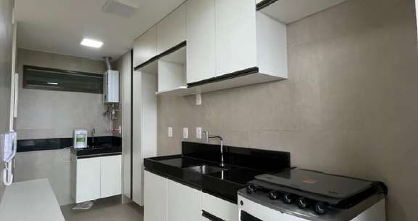 Aluguel de apartamento 2 quartos, 1 suíte Caxangá Edf. Parque das Palmeiras Recife.