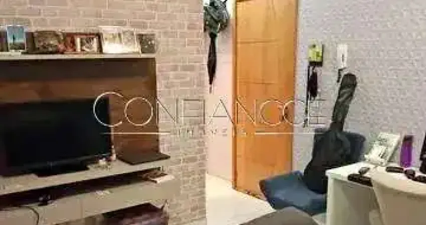 Apartamento com 1 quarto à venda na Rua Miguel Caluf, 1357, Cajuru, Curitiba