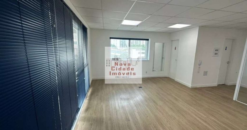 Santo Amaro - conj. comercial 47 m² p/ venda ou locação com 1 vaga - SA2517