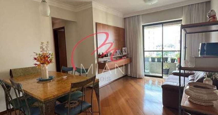 Apartamento à venda com 3 dormitórios no Butantã, 74m², 3 quartos, 1 suíte e 1 vaga de garagem.