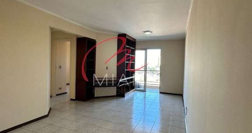 Apartamento para locação com 65m², 2 quartos no Condomínio Almeria na Vila Gomes - São Paulo/SP