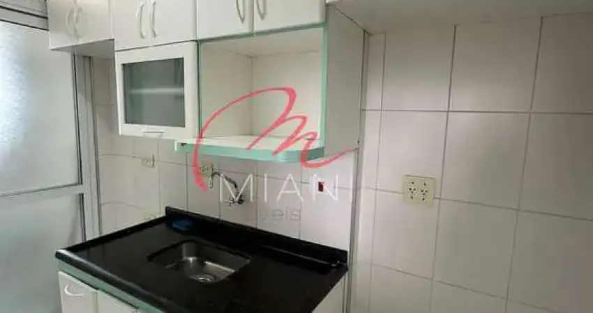 Apartamento no butantã – ideal para quem valoriza conforto, praticidade e localização - 3 quartos,