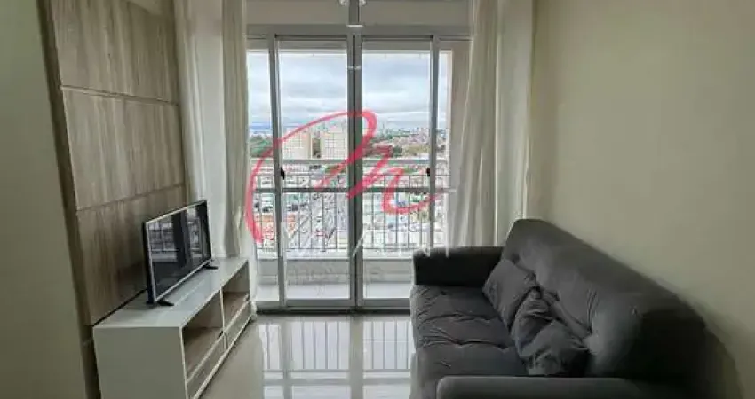 Apartamento para Locação no Butantã – Completamente mobilidado, 2 quartos!