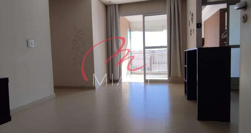 Apartamento à venda no Butantã com 57m², 2 quartos, 1 vaga de garagem - 10 min a pé do portão 3 da