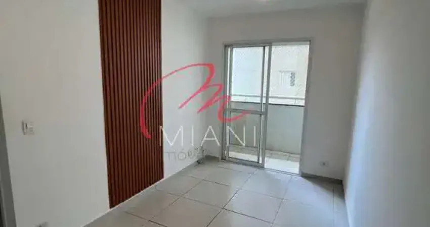 Apartamento para locação | 3 quartos | 1 suíte com sacada | condomínio club - jd. bonfiglioli - but