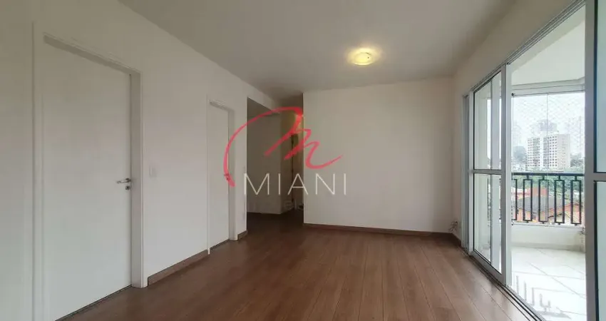 Apartamento para locação na vila sônia com 85m², 3 quartos sendo 1 suíte e 2 vagas de garagem