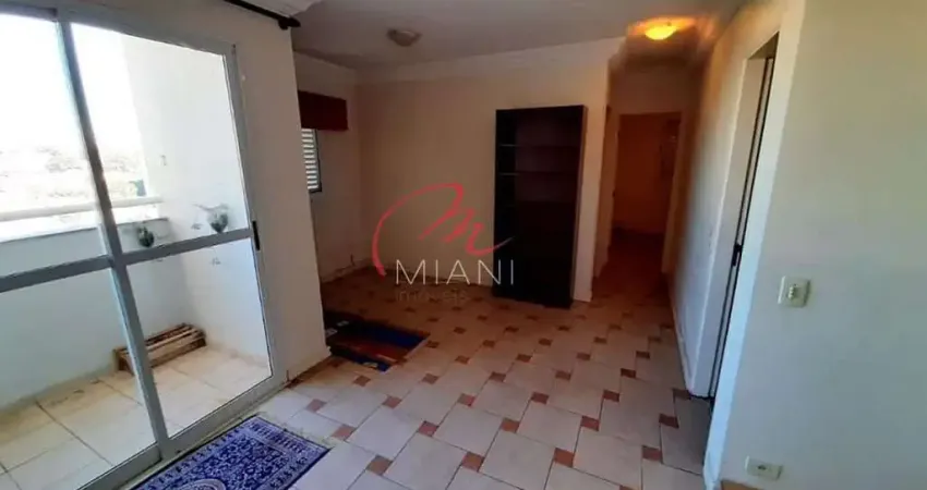Apartamento para locação | 2 quartos | condomínio clube | 1 vaga de garagem