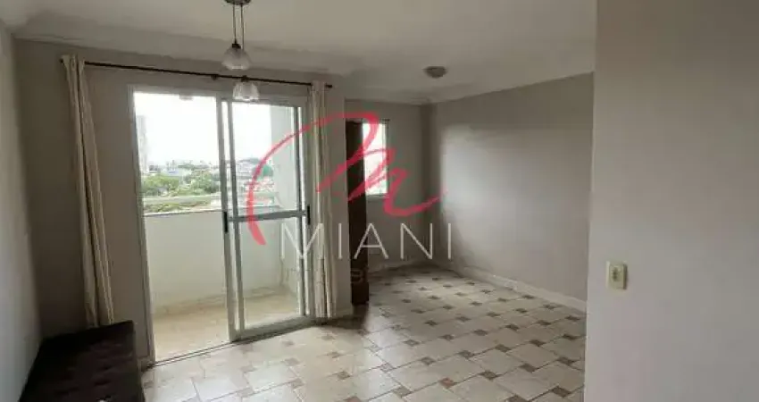 Apartamento para locação | 2 quartos | condomínio clube | 1 vaga de garagem