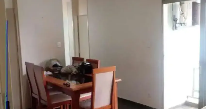 Apartamento com 2 quartos à venda na Avenida Caramuru, 2672, Alto da Boa Vista, Ribeirão Preto
