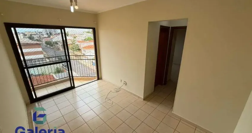 Apartamento com 1 quarto para alugar na Rua Dom Luiz do Amaral Mousinho, 381, Campos Elíseos, Ribeirão Preto