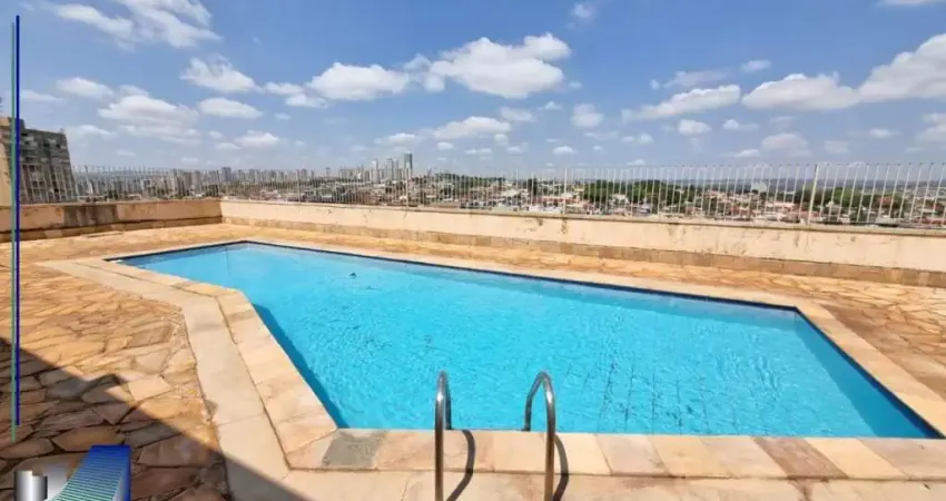 Apartamento com 2 quartos à venda, 87 m² - Vila Seixas