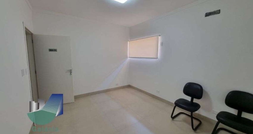 Sala comercial com 1 sala para alugar no Ribeirânia, Ribeirão Preto 
