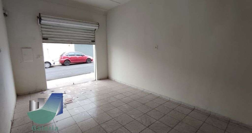 Sala comercial com 1 sala para alugar na Vila Virgínia, Ribeirão Preto 