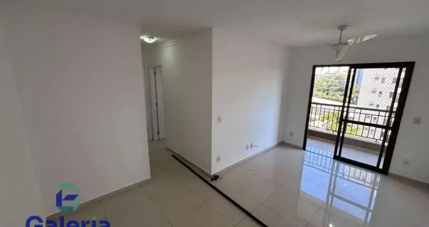 Apartamento com 2 quartos para alugar, 62m² - jardim nova aliança sul