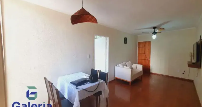 Apartamento com 2 quartos para alugar, 58m² - Jardim Paulistano