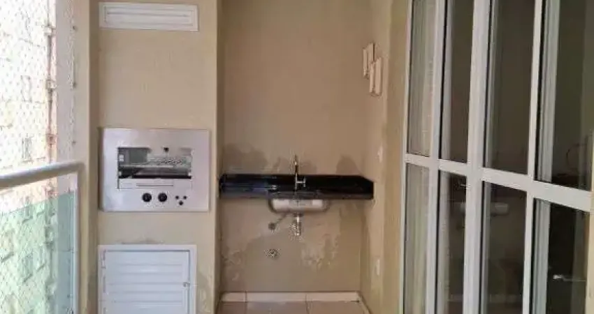 Apartamento com 3 quartos à venda na Rua Siró Káku, 104, Jardim Botânico, Ribeirão Preto