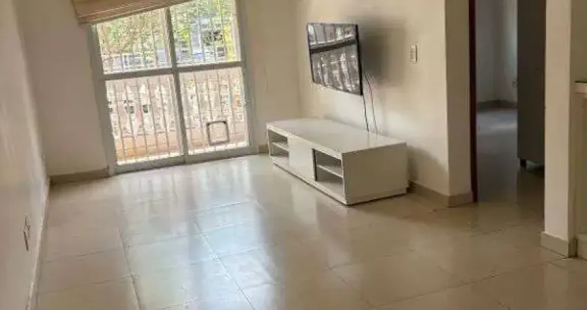 Apartamento com 2 quartos para alugar na Rua Paschoal Bardaro, 1543, Jardim Irajá, Ribeirão Preto