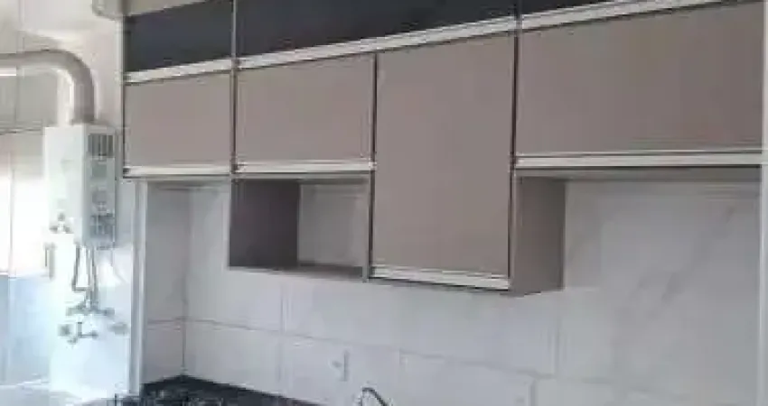 Apartamento com 2 quartos para alugar na Avenida Leão XIII, 3957, Ribeirânia, Ribeirão Preto