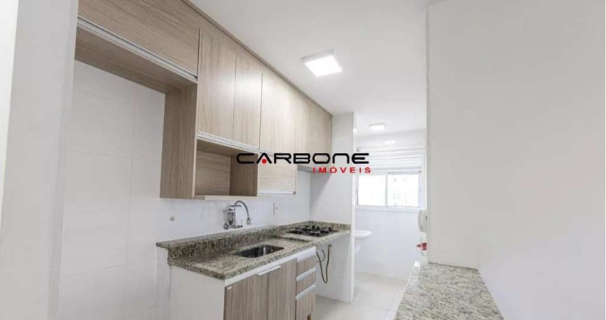 Apartamento com 2 quartos à venda na Rua Caetano de Campos, Vila Moreira, São Paulo