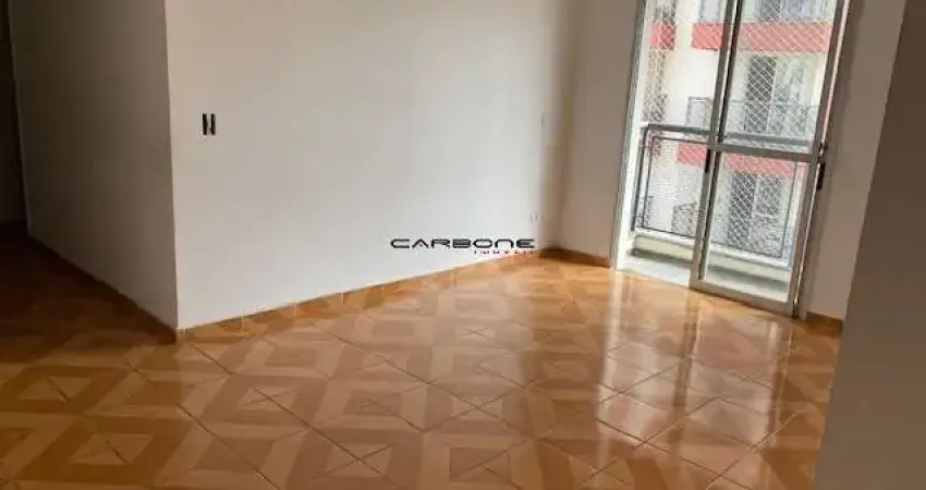 Apartamento com 2 quartos à venda na Rua Bom Jesus, Vila Regente Feijó, São Paulo