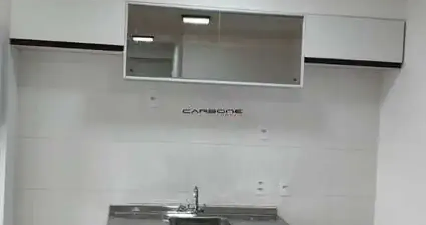 Apartamento com 2 quartos à venda na Avenida Cassandoca, Mooca, São Paulo