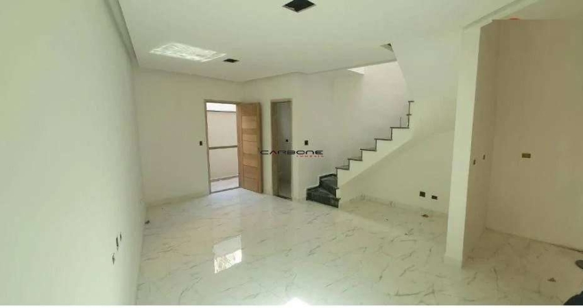 Casa em condomínio fechado com 3 quartos à venda na Rua Vinte e Nove de Outubro, Vila Matilde, São Paulo