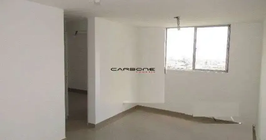 Apartamento com 2 quartos à venda na Rua Piratininga, Brás, São Paulo