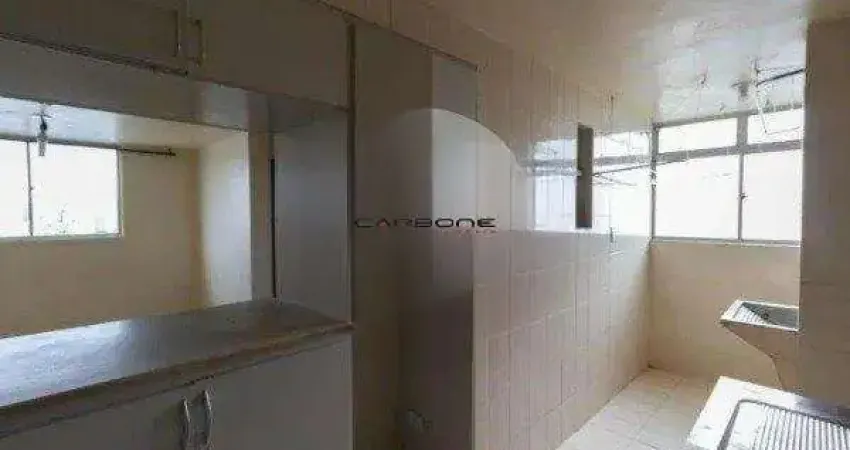Apartamento com 2 quartos à venda na Rua Piratininga, Brás, São Paulo