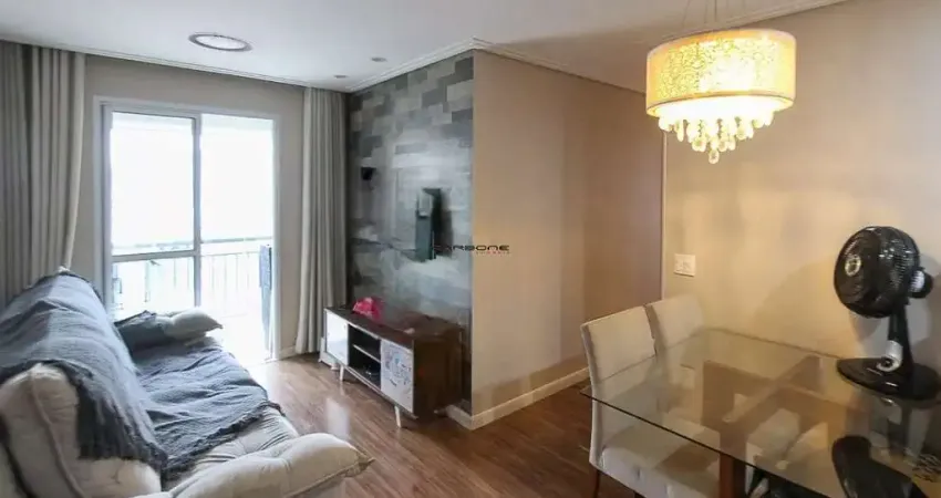 Apartamento com 2 quartos à venda na Rua das Cobeias, Vila Bela, São Paulo