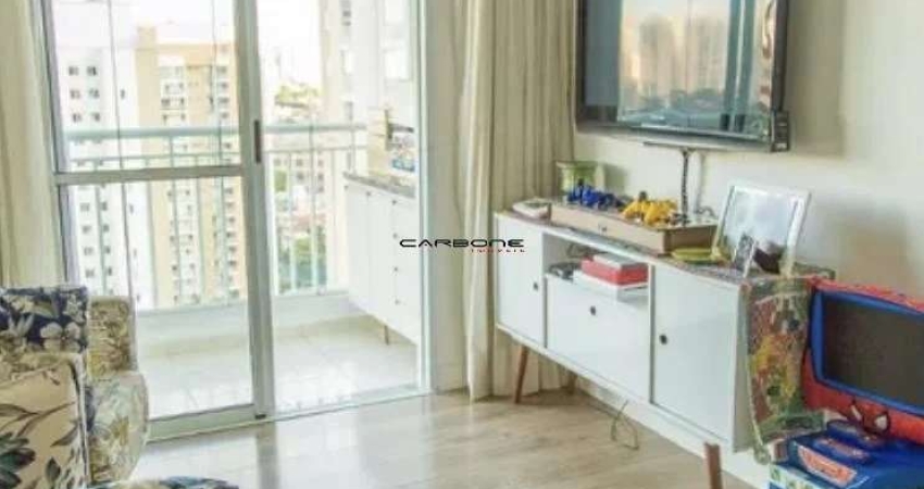 Apartamento com 2 quartos à venda na Rua Itajaí, Mooca, São Paulo