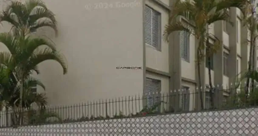 Apartamento com 2 quartos à venda na Rua Barão do Serro Largo, Vila Regente Feijó, São Paulo