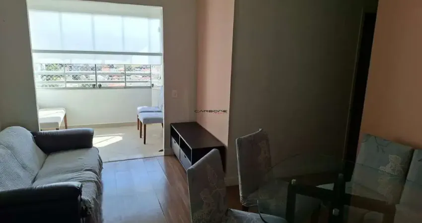 Apartamento com 2 quartos à venda na Rua do Acre, Vila Bertioga, São Paulo
